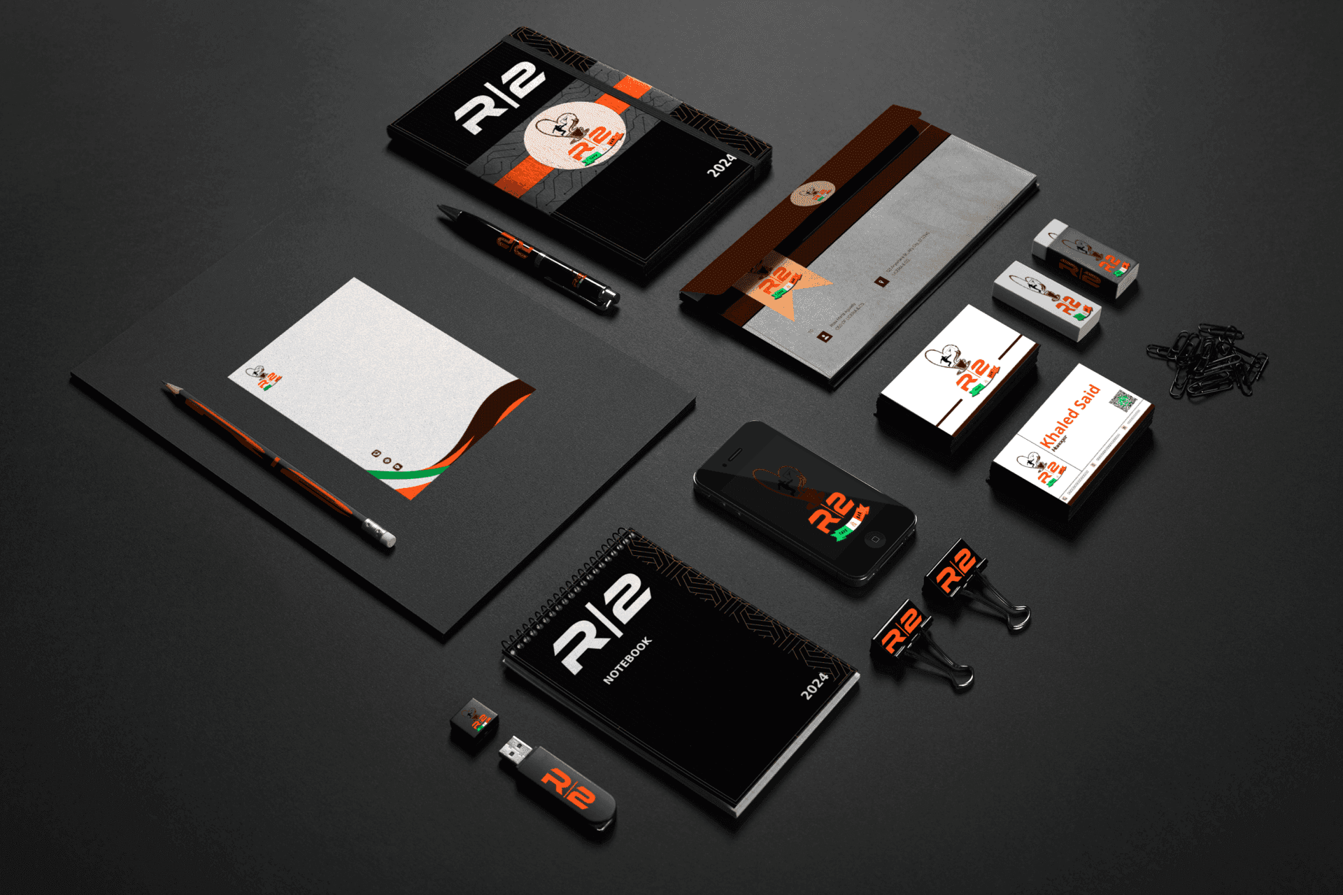 Visual identity - Image 23