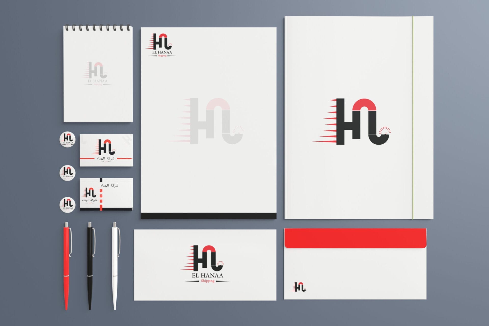 Visual identity - Image 25