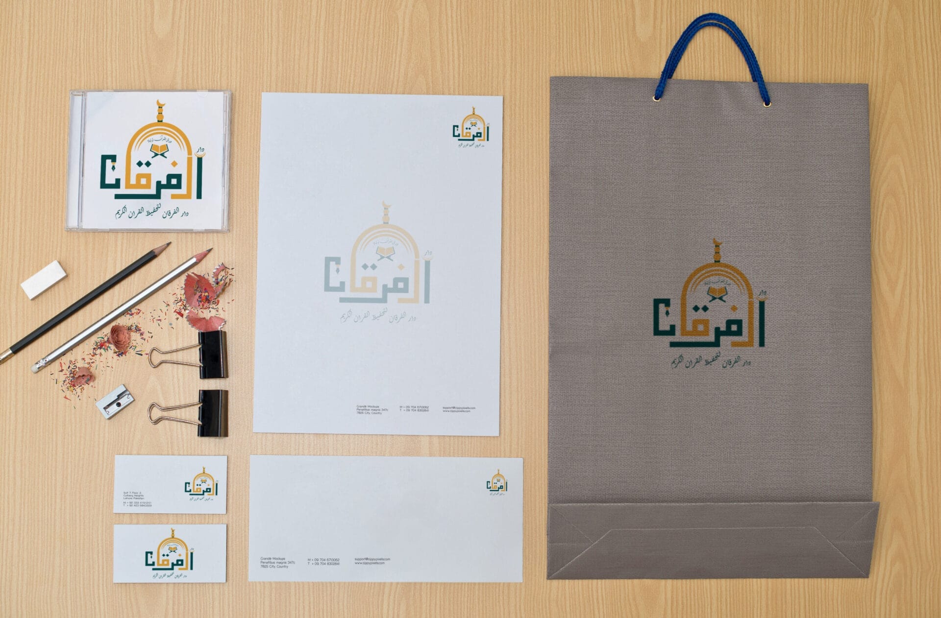 Visual identity - Image 13