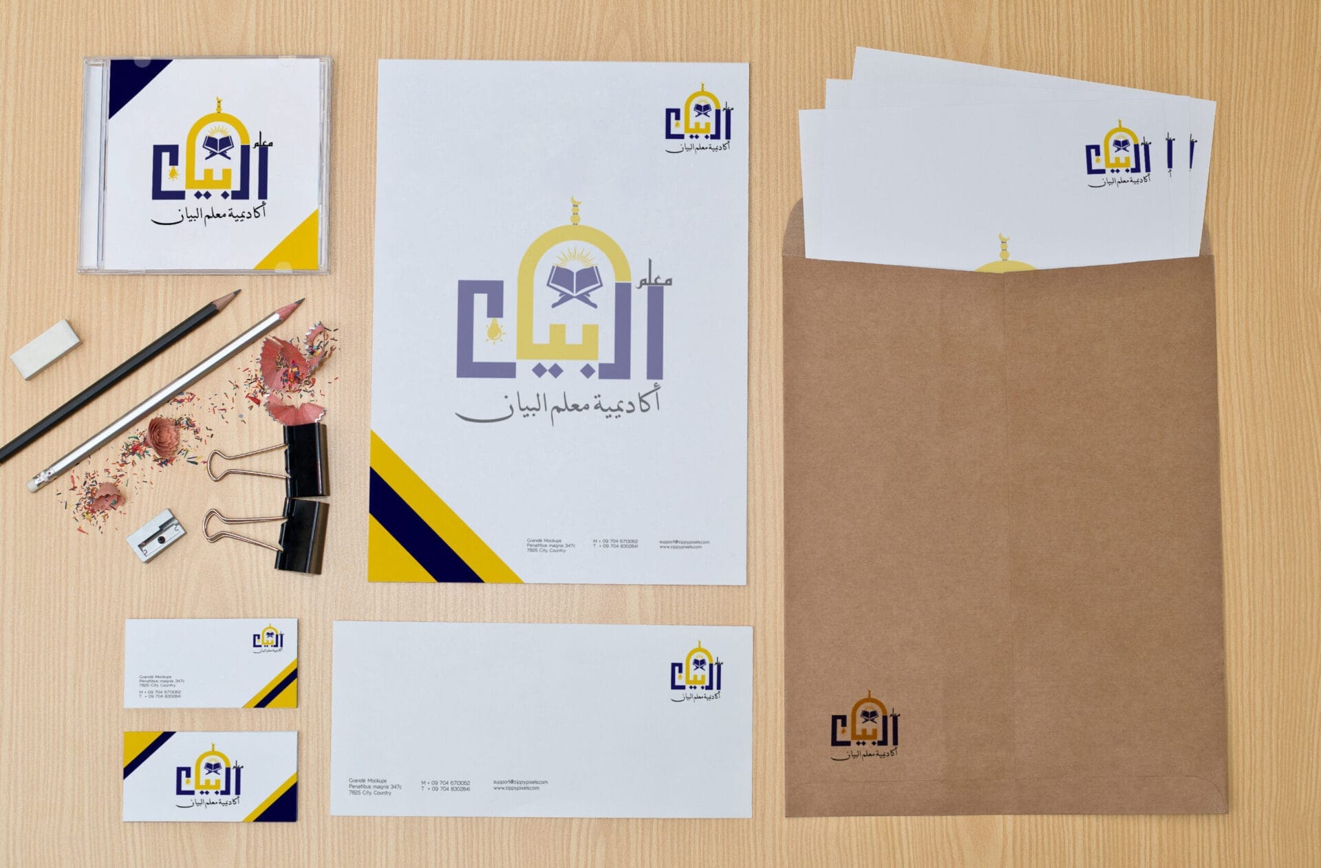 Visual identity - Image 18