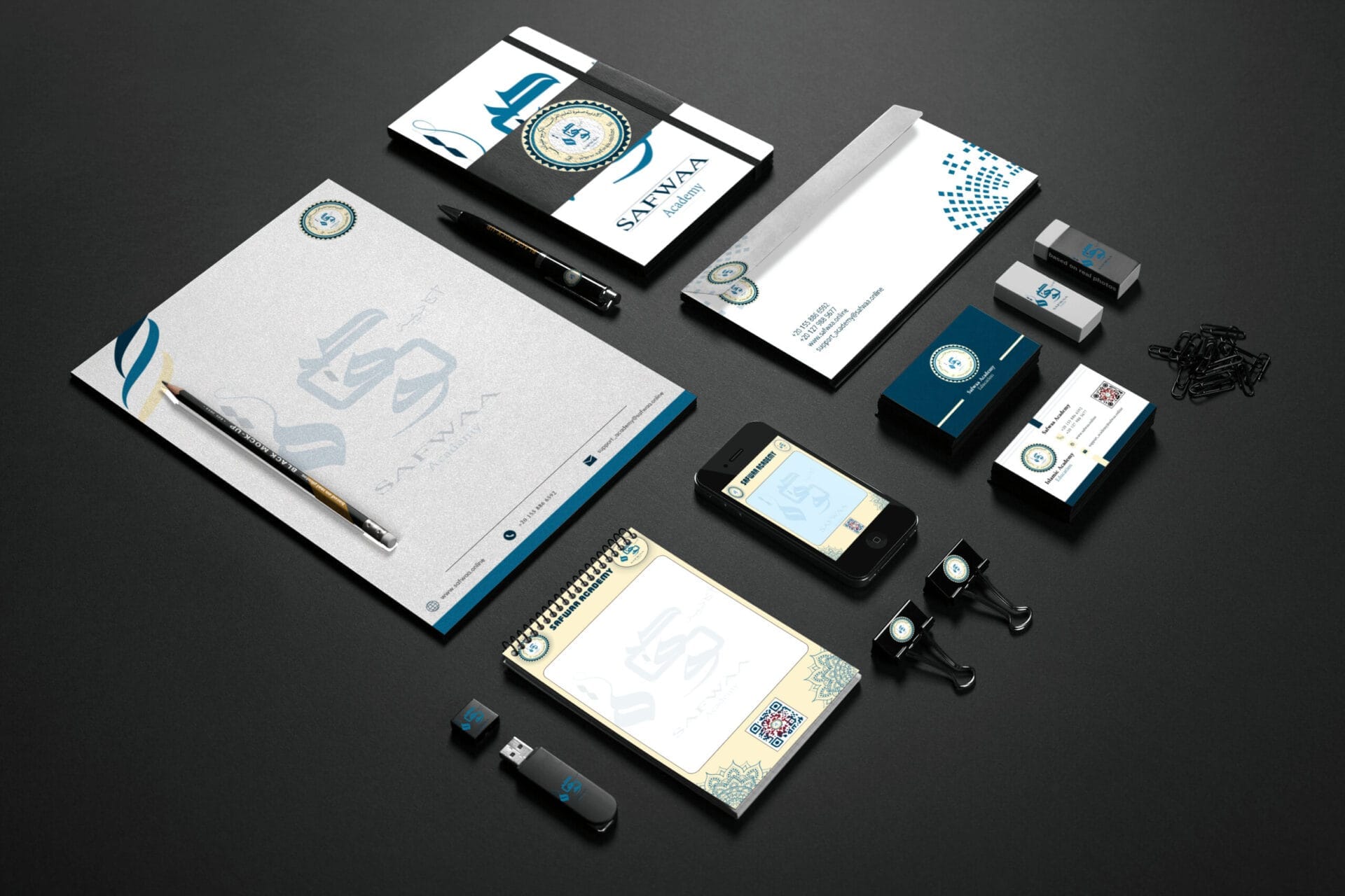 Visual identity - Image 6