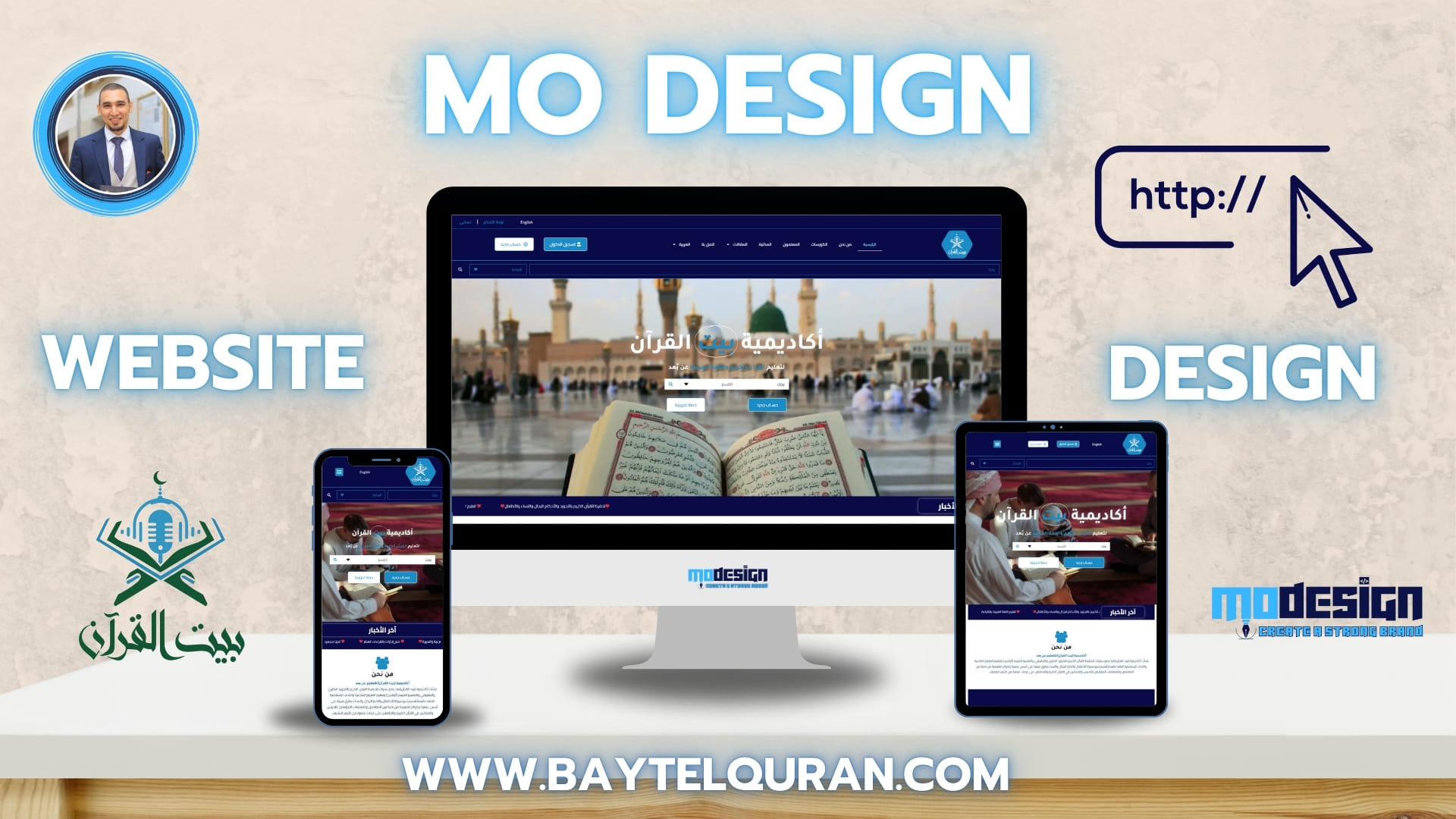 تصميم متجر الكتروني , تصميم ستور ،store,woo,e-commerce (13)